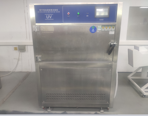 老化寿命测试注册流程是什么？详解老化寿命测试注册流程